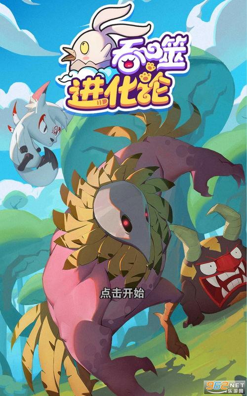 软莓技能爆料最新版下载,解锁全新功能,体验极致操作快感